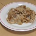 きらり流れ星's cooksnap of when they made 甘辛ダレで☆豚のしょうが焼き.