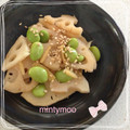 mintymoo's cooksnap of when they made れんこんと枝豆の✿きんぴら.