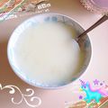 みるくちゃん♡'s cooksnap of when they made パルスイート使用・ぷるるん牛乳寒天.