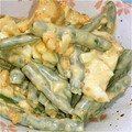 さなもーたん's cooksnap of when they made いんげんと玉子のマヨ和え.