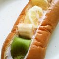 とがのお's cooksnap of when they made 捕食！おでんパン☆.