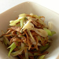 みつぴろ's cooksnap of when they made 切干大根のネギ炒め☆.