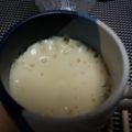 めい太＆ぽこ太's cooksnap of when they made 茶碗蒸し.