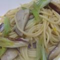 ケム's cooksnap of when they made パスタ★キノコのゆず和風.