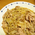 max4995's cooksnap of when they made 豚もやしのごま塩だれ炒め.
