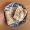 ハピネスの森's cooksnap of when they made あげのみそチーズ焼き.