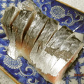 昇父さん's cooksnap of when they made うちのしめ鯖.