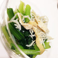 maple_k's cooksnap of when they made 小松菜としらすの簡単和え.