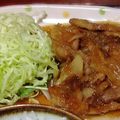 麻ちゃん2525's cooksnap of when they made にんにく生姜焼き.