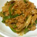 mariko1713's cooksnap of when they made お弁当♡水っぽさ０♪茄子と挽き肉味噌炒め.