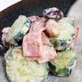 ruolin375's cooksnap of when they made ●きゅうりハムお豆の和えサラダ●.