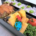 ひーゆーママ's cooksnap of when they made 黒豆の超シンプルな卵焼き〜.