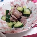 lirio77's cooksnap of when they made 砂ずり＆きゅうり.