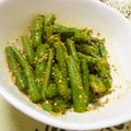 あーもこ's cooksnap of when they made インゲン豆のごま和え♪.