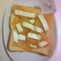 くりばやしくりたろう's cooksnap of when they made ヤギのチーズとハチミツのホットピタ.