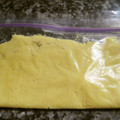 LuvSS's cooksnap of when they made 一滴も無駄にしない！生姜の冷凍保存.