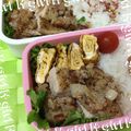 ゆいくまコ's cooksnap of when they made ジューシーチキンのアーモンドソースかけ.