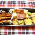 びんび❤'s cooksnap of when they made おつまみやお弁当に〜油揚げベーコン巻き！.