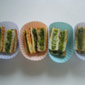 joybreath's cooksnap of when they made お弁当に♪ちくわのマヨバジル焼き。.
