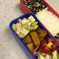 ＲＫまま's cooksnap of when they made お弁当♡さつまいものヨーグルトサラダ.