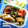 えまっちママ's cooksnap of when they made 簡単☆胡瓜の酢の物.