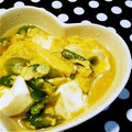 xxもちこxx's cooksnap of when they made 簡単☆絹さやと豆腐の塩麹卵とじ.