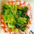にけ☆★'s cooksnap of when they made 小松菜のおひたし（ほうれん草でも◎）.
