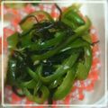 にけ☆★'s cooksnap of when they made ピーマンと塩昆布、だけ！.