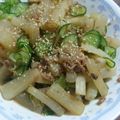 壬生艾（みぶよもぎ）'s cooksnap of when they made 冷やして美味しい茹で大根の簡単サラダ.