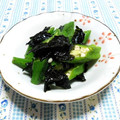 シャンプーハット's cooksnap of when they made オクラと韓国のりの和え物.