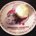 anochi。's cooksnap of when they made ＊チョコ生クリーム大福＊.