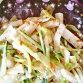はにーくろーばー's cooksnap of when they made うま♡和風マヨ大根サラダ.