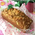 いっくんママン☆'s cooksnap of when they made お醤油と黒糖で和風パウンドケーキ✿.