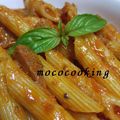 moco*moco's cooksnap of when they made ボーノ ☆ トマトペンネ.