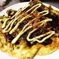 にのみぃちゃん's cooksnap of when they made 簡単!万能ねぎ焼き　長芋入り.