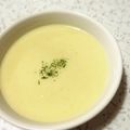 ころぱん！'s cooksnap of when they made ＊簡単美味＊さつまいものポタージュスープ.