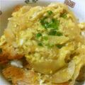 ハピオリ's cooksnap of when they made ママのカツ丼.