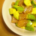max4995's cooksnap of when they made マグロとアボカドの柚子胡椒マリネ♪.
