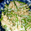 おりrinrin's cooksnap of when they made いんげんのツナマヨネーズあえ.