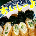 alohapooh's cooksnap of when they made 茄子の豚肉巻き　照り焼きソース.