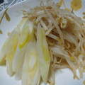 おんかめ's cooksnap of when they made もやしとネギの簡単.