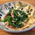 BonaQ's cooksnap of when they made ほうれん草とツナのあえもの.
