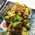 ＊＊Hiromy＊＊'s cooksnap of when they made マグロとアボカド、クリチの柚コショウ和え.