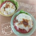 まるたん☆'s cooksnap of when they made ノンオイルフライヤーdeカップ★トマト♪.