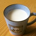 オキミン's cooksnap of when they made ホットミルクでホッとしたいとき！.