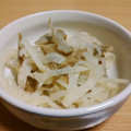 ピン9ノン's cooksnap of when they made 関西風 切干大根の煮物.