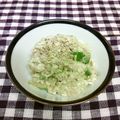 龍青空ママ's cooksnap of when they made アボカド和風サラダ.