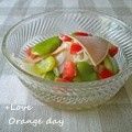 オレンジデイ's cooksnap of when they made そら豆のマリネ.