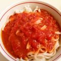 とまとま１０'s cooksnap of when they made 冷し系☆和風イタリアンうどん.
