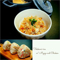 marcy_vn's cooksnap of when they made 簡単爽やか夏の味！ミョウガの炊き込みご飯.